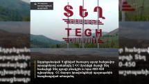 Ombudsman: Shepherd’s kidnap proves there should be no Azerbaijani servicemen near Armenian villages and on roads
