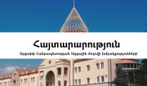 Արցախի ԱԺ խմբակցություններ. Ադրբեջանը չի հրաժարվել տասնամյակներ շարունակ վարած հայատյաց քաղաքականությունից