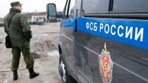 Федеральная служба безопасности России заявила о ликвидации хакерской группы REvil по запросу США
