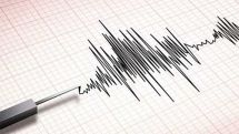 Earthquake registered in Gegharkunik province of Armenia