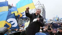 Экс-президент Украины Порошенко на время перерыва покинул здание суда