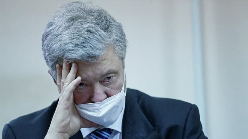 Суд по делу экс-президента Украины Порошенко возобновился после перерыва