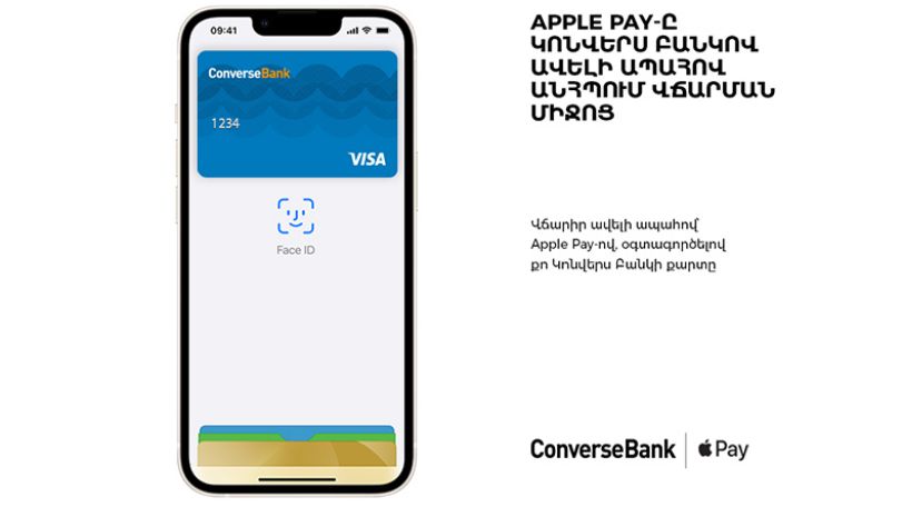 Converse Bank brings Apple Pay to customers