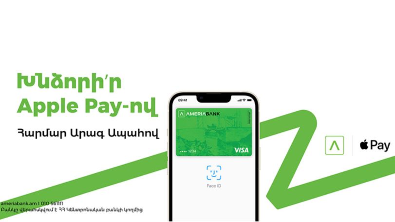Ameriabank brings Apple Pay to customers