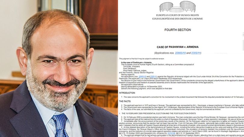 ЕСПЧ опубликовал вердикт по делу «Пашинян против Армении»