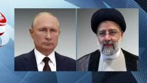 Russian, Iranian presidents to hold talks in Moscow on January 19 – Kremlin