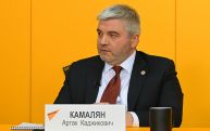 Артак Камалян - о мерах регулирования для устойчивого развития рынка сахара ЕАЭС