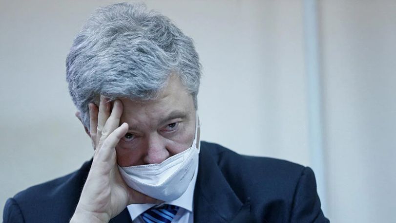 Экс-президент Украины Порошенко прибыл в суд, где будет объявлено решение об избрании ему меры пресечения