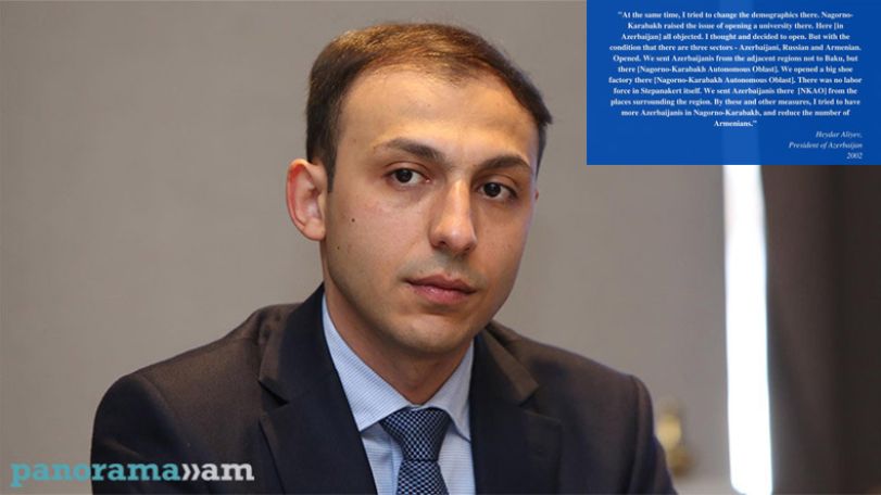 Արցախի ՄԻՊ. Չտրվել արդբեջանական մանիպուլյացներին և Արցախի մասին անկողմակալ տեղեկություններ ունենալու համար այցելել Արցախ
