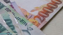 Գիտնականների բազային աշխատավարձը հունվարի մեկից սահմանվել է 66 140 դրամ