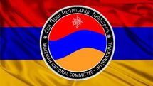 Հայ Դատ. Ժողովրդի իրավունքների պաշպանությունը չի կարող պայմանավորված լինել անցողիկ և ապաշնորհ իշխանությունների գոյությամբ