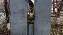 Holocaust Remembrance Week to be marked in Armenia