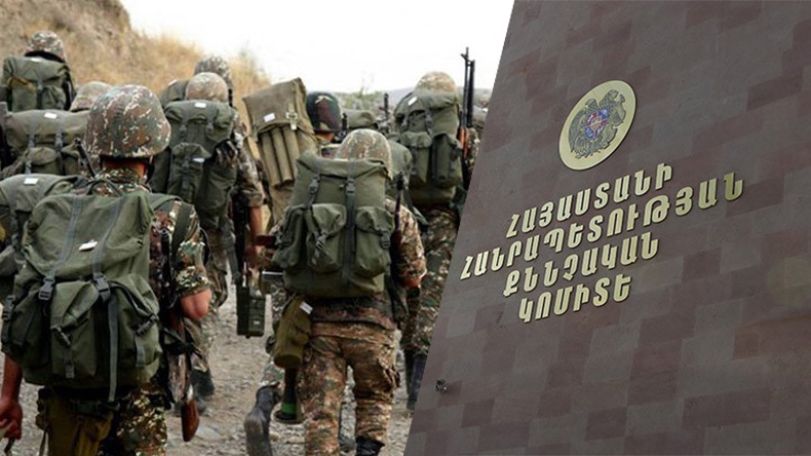 Criminal charges brought against high-ranking military official for failure to perform military duties during the 44-day war