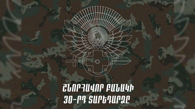 Armenia bloc calls for united efforts of empowering the Armenian statehood
