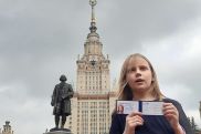 Профессор предложил вернуть 9-летнюю студентку МГУ в школу