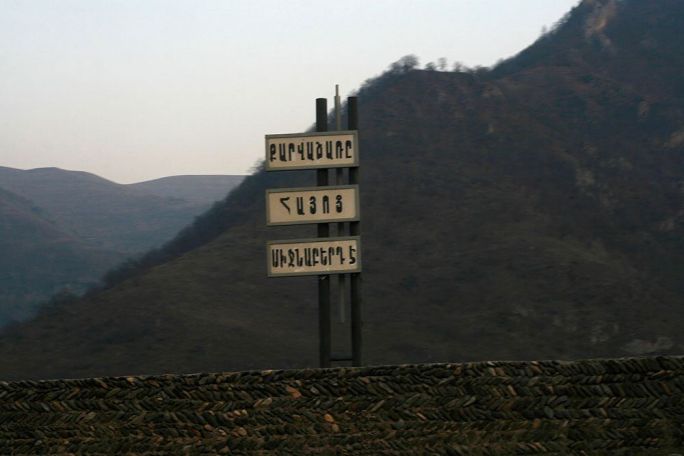 Քարվաճառում ադրբեջանցի զինծառայողներ են կորել