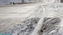 Update on road conditions in Armenia