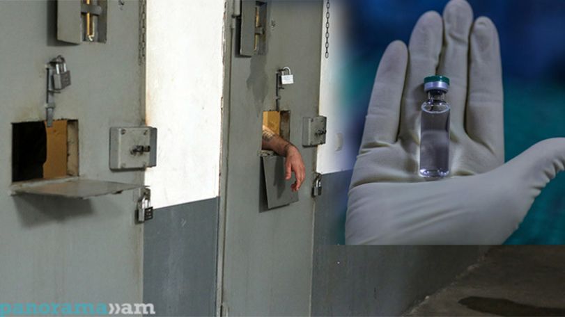 Քրեակատարողական հիմնարկներում  պատվաստվել է 732 ազատազրկված անձ