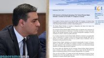 Խիստ մտահոգիչ է, որ Հ1-ն իրականացնում է ՄԻՊ գործունեության հեռարձակումն արգելափակելու քաղաքականություն․ Եվրոպական օմբուդսմանի ինստիտուտի