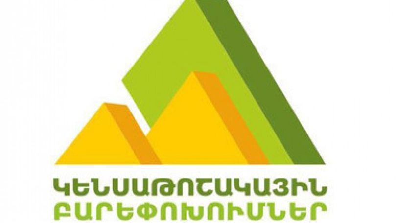 «Պարտադիր կուտակային վճարի փոխարեն նպատակային սոցիալական վճար». Կենտրոնի առաջարկը