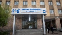 Միքայելյան ինստիտուտում ծավալվել է կորոնավիրուսի բուժօգնության ծառայություն