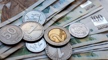 Լարին արժեզրկվել է