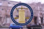 ԲԴԽ-ին՝ որպես սահմանադրական մարմին, հարիր չէ խոսելը առանց փաստերի ու առանց բովանդակային պարզաբանման. ՄԻՊ