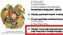 Առարկայական օլիմպիադաները զուտ կրթական միջոցառումներ են և քաղաքական շահարկումներ ծավալելն անթույլատրելի է. ԿԳՄՍՆ