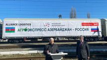 Ադրբեջանը «Ագրոէքսպրես»-ի գնացքով 1000 տոննա խուրմա է ուղարկել Ռուսաստան