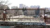 ԳԱԱ. Այդ շինությունն անվերահսկելի ռիսկեր է ստեղծում իր տեսակի մեջ միակ գիտաարտադրական կենտրոնի համար
