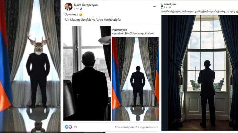 Фото Алена Симоняна и реакция юзеров