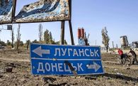 Թուրքիայում ԴԺՀ-ի և ԼԺՀ-ի ճանաչումն անվանել են հարված դեպի արևելք ՆԱՏՕ-ի ընդլայնմանը