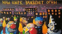 Подвергнутые приводу 25 человек в отделении Полиции скандировали «никол – предатель, никол – турок»