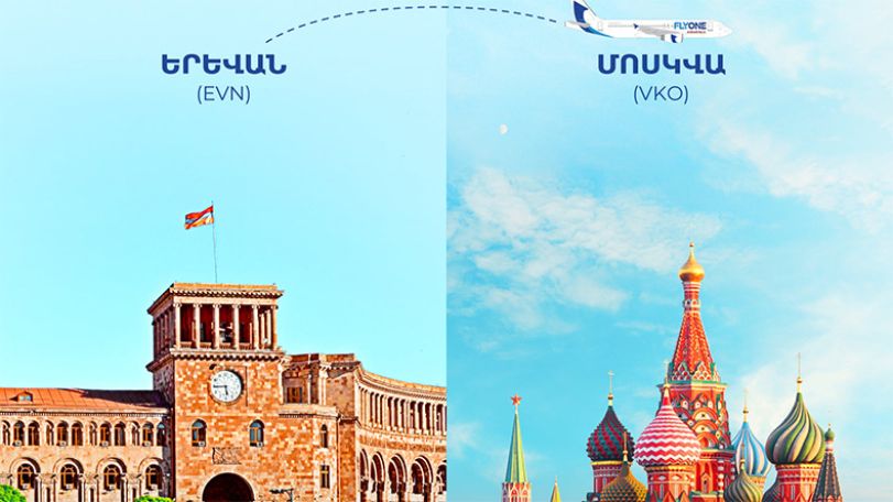 FlyOne Armenia to launch Yerevan-Moscow flights