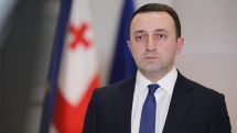 Ղարիբաշվիլին չի պատրաստվում մեկնել Կիև
