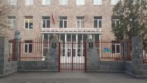 Նաիրի Զարյանի անվան դպրոցում լարված մթնոլորտ է. Ահազանգի հետքերով