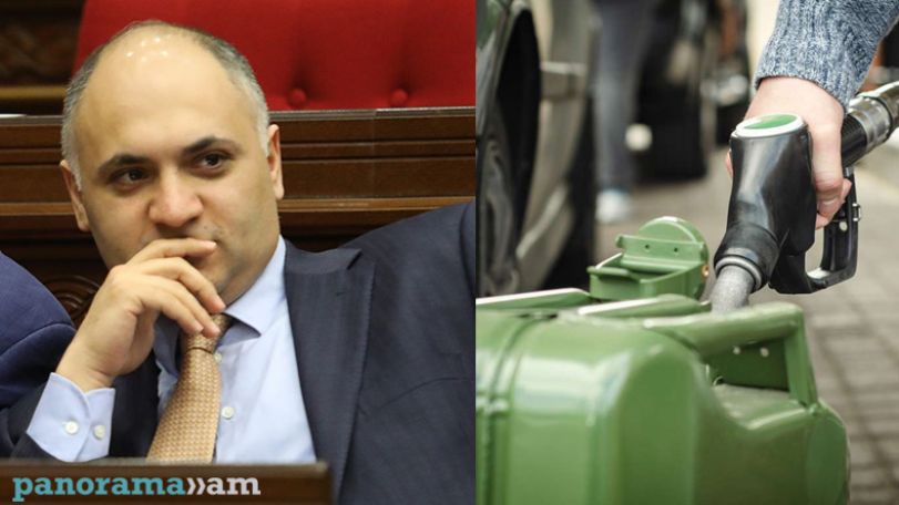 No Azerbaijani gasoline imported into Armenia, says SCPEC chief