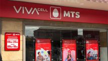 Viva-MTS: Modernization of central connection system of network to be carried out at night
