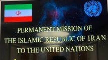 Իրանը բողոքի նամակել է հղել ԱԽ-ին՝ ամերիկացի սենատորի՝ հայտարարության կապակցությամբ