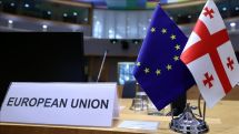Վրաստանն արագացված կարգով դիմելու է ԵՄ-ին՝ թեկնածուի կարգավիճակ ստանալու համար