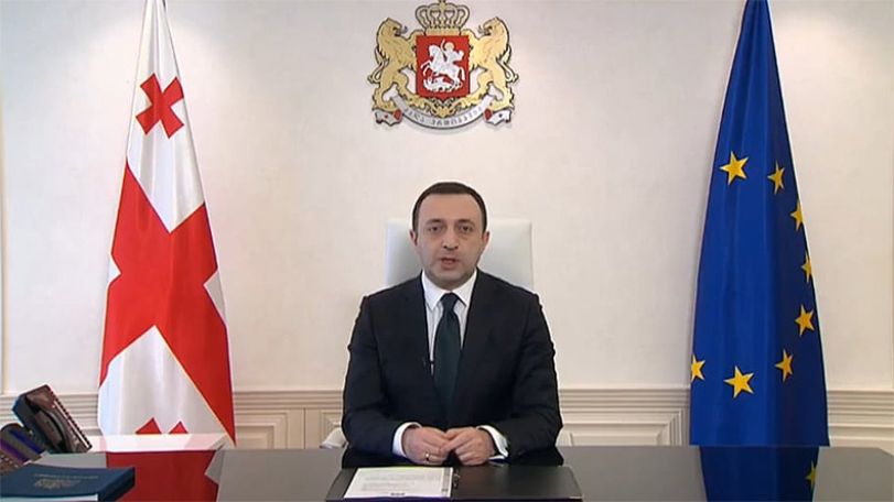 Վրաստանի նախագահը ստորագրել է ԵՄ-ին անդամակցելու դիմումը