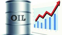 Oil price soars to highest level since 2008