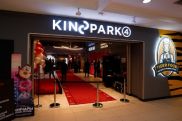Ղազախստանի կինոթատրոնների ցանցը Kinopark Theatres-ը հայտարարել է ապրիլի 1-ից փակվելու մասին