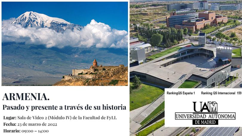 Մադրիդի ինքնավար համալսարանում կանցկացվի Հայաստանի օր
