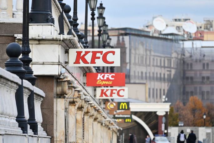 KFC և Pizza Hut ապրանքանիշերի սեփականատերը դադարեցնում է ներդրումները Ռուսաստանում