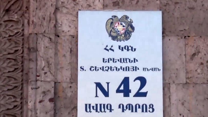Bomb threat made at Yerevan school