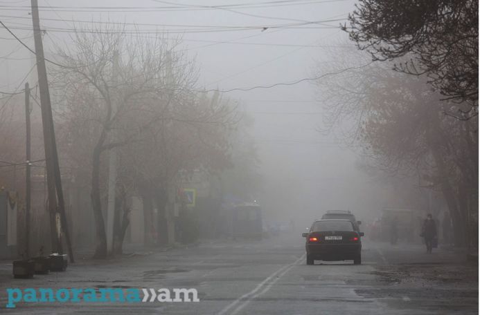 Սպիտակի ոլորաններում մառախուղ է