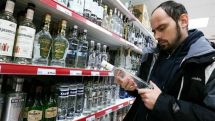 «Известия»: С российского рынка могут исчезнуть иностранные газировки и алкоголь