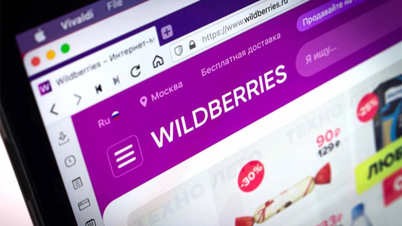 Wildberries-овские тревоги: как получить заказанные товары, когда QR-код и остальная информация недоступны