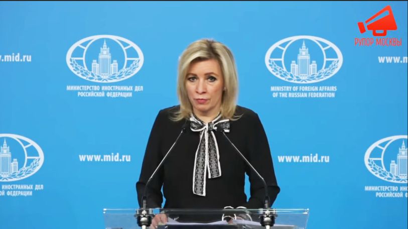 Захарова: Мы знаем о тяжелой гуманитарной ситуации в связи с аварией на газопроводе в Арцахе